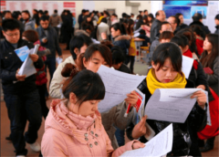 <strong>将来转行或深制供给了更多可能性</strong>