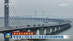 280多的道能够进行L4级从动驾驶测试；正