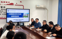 业本科机械类教材扶植