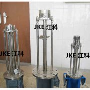 间歇式高剪切乳化头能使的固相、液相、